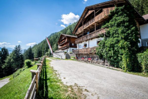 Gasthof Bauhof Gais